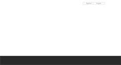 Desktop Screenshot of convencionbautista.org